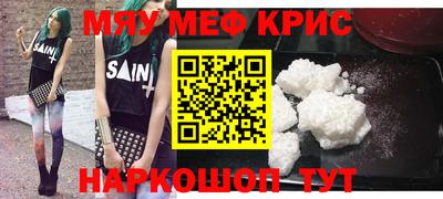 jwh Кимры