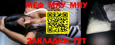 марихуана Кингисепп