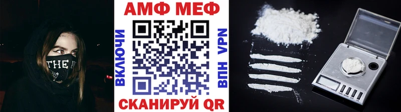 мориарти официальный сайт Наро-Фоминск Метамфетамин Methamphetamine где найти наркотики